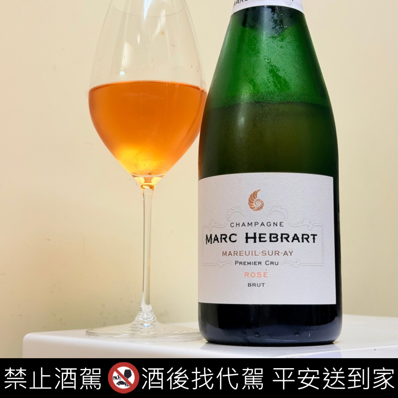 Champagne Marc Hébrart Rosé Premier Cru Brut